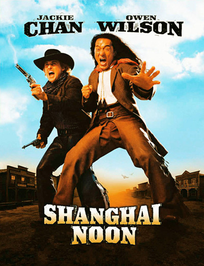 Шанхайский полдень / Shanghai Noon