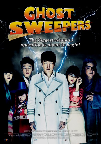 Ловцы духов / Jeomjaengyideul / Ghost Sweepers / Fortune Tellers